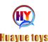 Guangzhou Huayue Inflatable Products Co., Ltd.