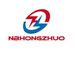 Ningbo Hongzhuo Import & Export Co., Ltd.