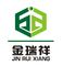 Shandong Jinruixiang Geotextile Material Co., Ltd.