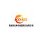 FOSHAN CREDIT STAR IMPORT&EXPORT TRADING CO., LTD