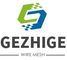 Hebei Gezhige Wire Mesh Products Co., Ltd
