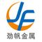 JF Sheet Metal Technology Co., Ltd.