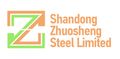 Shandong Zhuosheng Steel Limited