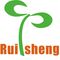 ShaoXing Rui Sheng Umbrella Co.,Ltd.