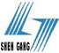Yueyang Shengang Lifting Electromagnet Co., Ltd.