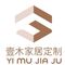 Yimu Housing Co., Ltd.