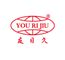 Fujian Youyi Adhesive Tape Group Co., Ltd.