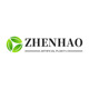 Yiwu Zhenhao Artificial Plants CO., Ltd