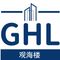Guangzhou Guanhailou Building Materials Co., Ltd.