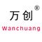 Wenzhou Wanchuang Carbon Products Co., Ltd.
