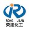 Pingxiang Rongjian Environmental Protection Chemical Packing Co., Ltd