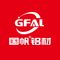 Guangzhou Guofan Aluminum Co., Ltd