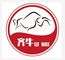 Hebei Qiniu Machinery Equipment Co., Ltd.