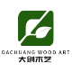 Caoxian Dachuang Wood Art Co., Ltd.