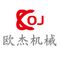 Taizhou Oujie Machinery Co., Ltd.