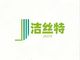 Yangzhou Jie Si Te Chemical Co., Ltd.