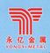 Qingdao Yongyi Metal Products Co., Ltd.
