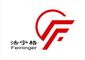 Feininger (Nanjing) Energy Saving Technology Co., Ltd.