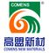 Beijing Comens New Materials Co., Ltd.