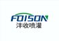 Xuzhou Fengshou Sprinkler Irrigation Equipment Co., Ltd