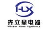 NINGBO HILSTAR ELECTRICAL APPLIANCE CO., LTD