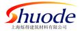 Shanghai Shuode Building Materials CO., LTD.