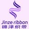 Huzhou Jinze Ribbon Co., Ltd