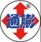 Shandong Hengtong Expansion Joints Manufacturing Co., Ltd
