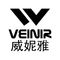Guangzhou Weiniya Cosmetics Co., Ltd.