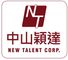 NEW TALENT CORP