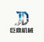 Shandong Juding Machinery Manufacturing Co., Ltd