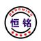 Gongyi City HengMing Metal Products Co.,Ltd.