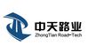 Beijing Zhongtian Road Tech Co.Ltd