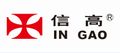 Tianjin Xingao Equipment Manufacturing Industry Co., Ltd.