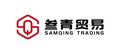 Guangzhou Samqing Trading Co., Ltd