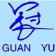 Yiwu Guanyu Trading Co., Ltd.