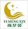 Guangdong Yimengxin Home Furnishing Technology Co., Ltd.