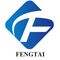 Gongyi Fengtai Refractory Abrasive Co., Ltd.