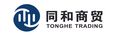 Linyi Tonghe Trade Co., Ltd.