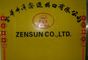 Zensun Co., Ltd.