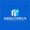 Hubei Ruimao Import and Export Co., Ltd