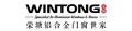 Guangzhou Wintong Aluminium Products Co., Ltd.