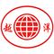 Ningjin Bingchuan Muffler Co., Ltd