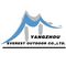 Yangzhou Everest Outdoor Co., Ltd.