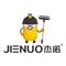 Zhejiang Jienuo Electrical Appliance Co., Ltd