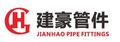 WENZHOU JIANHAO PIPE FITTING CO., LTD.