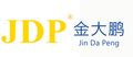 Shenzhen Jin Da Peng Technology Co., Ltd.