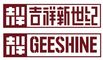 Guangzhou Geeshine Building Materials Co., Ltd.