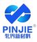 SHANDONG PINJIE NEW MATERIAL CO., LTD