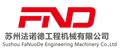 Suzhou Fanuode Engineering Machinery Co., Ltd